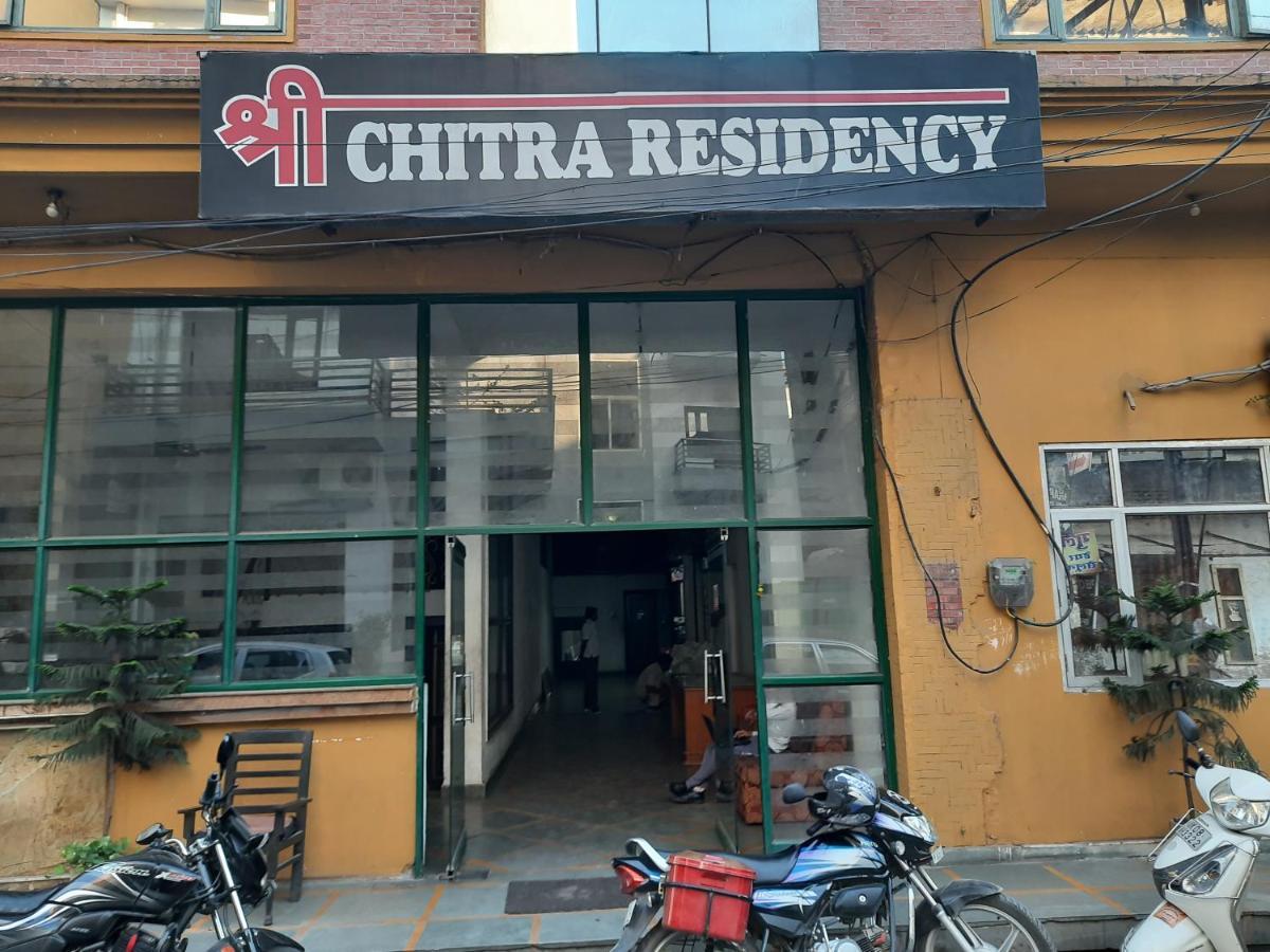 Hotel Shree Chitra Residency By Grb Haridwār Exterior foto